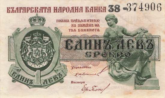 1 Lew 1920